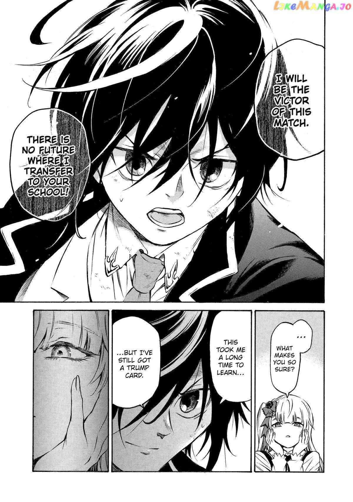 Reincarnation of the Unrivalled Time Mage: The Underachiever at the Magic Academy Turns Out to Be the Strongest Mage Who Controls Time! Chapter 18 27